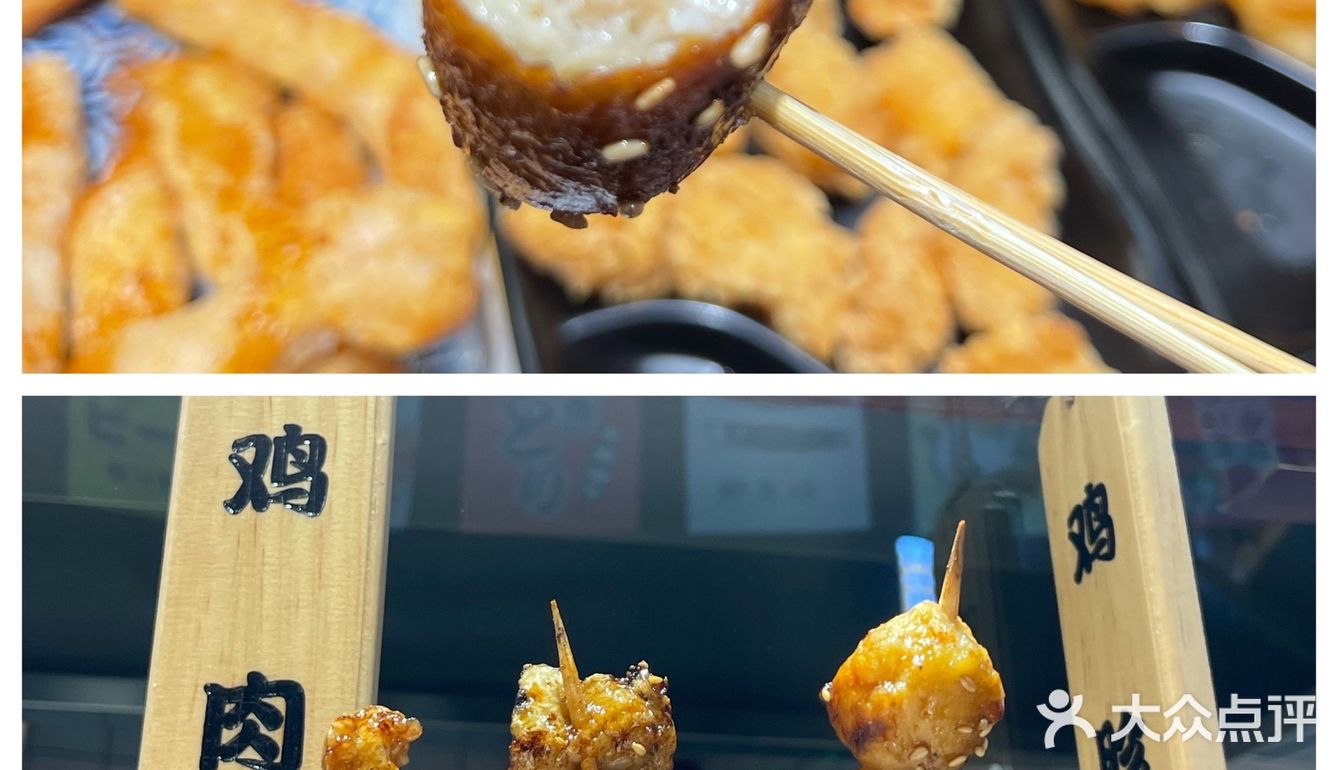 这位同学请站住!放学别走!锅包鸡柳~