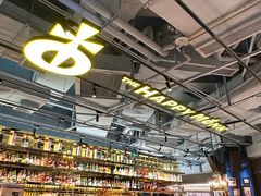 -The Happy Monk(前海壹方汇店)