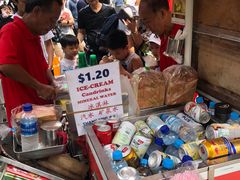 -詹爷爷乌节路街头冰淇淋