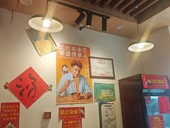 -柳州肥姨妈大骨螺蛳粉(江宁万达店)