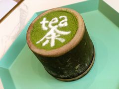 -茶是一枝花泡茶店