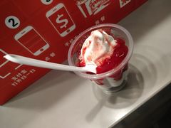 -汉堡王(新城吾悦广场店)