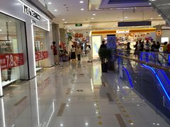 -万宝财富商业广场