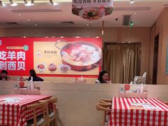 -西贝(东城万达广场店)