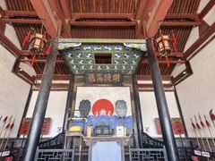 -平遥县衙