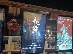 -暴风岛沉浸式体验馆(百联世纪店)