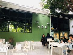 -ADO KAFE(大学城店)