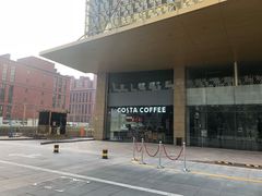 -COSTA COFFEE(金长安大厦店)