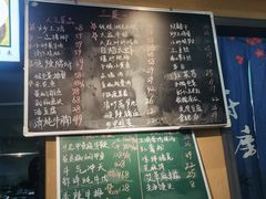 -衡州府三菜一汤(长沙大道店)