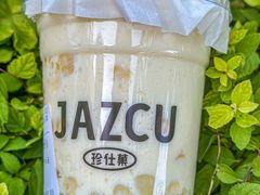-Jazcu珍仕菓鲜榨果汁(西单大悦城店)