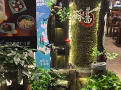 -吕纪蘇面(保利广场店)