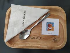 -KAFVS咖啡思咖啡馆(香海路店)