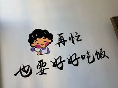 -兴芮温泉度假区