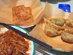 -西关明记肠粉·亚洲地标美食(北京路店)