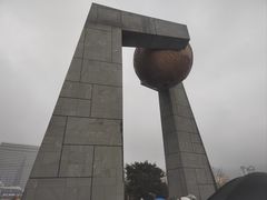 -青澳湾北回归线广场