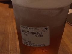 -喜茶(上海正大广场店)
