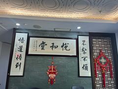 -悦和堂中医门诊部·疼痛调理·针灸推拿·艾灸拔罐