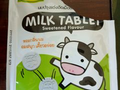 -7-Eleven(don mueang international airport)