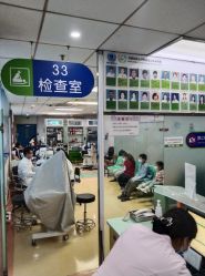 -首都医科大学附属北京儿童医院