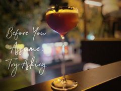 -LAMP BAR 水烟音乐酒吧
