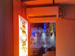 -唐力九头鸟烧烤·罗田吊锅(西云楼店)