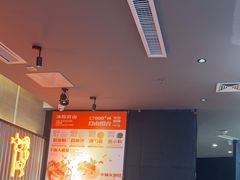 -探鱼·鲜青椒爽麻烤鱼(苏宁广场店)