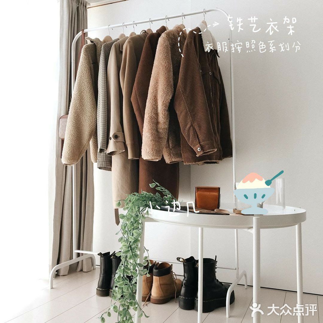 浅色系卧室