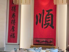 -顺味凤城·顺德菜专门店(九六广场店)