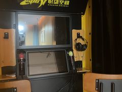 -新美姿美食水疗汇(罗湖口岸店)