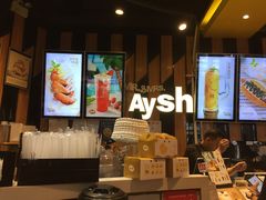 -艾薯夫妇Aysh(福田星河COCOPark店)
