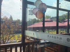 -湘湖大院(越王路店)