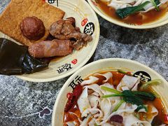 -安徽正宗牛肉板面(南十三路店)