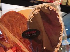 -Salon de The de Joel Robuchon(外滩18号店)
