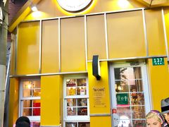 门面-W CAFE(甜爱路店)
