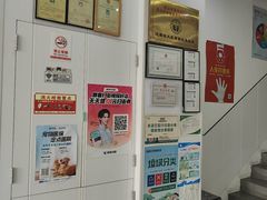 -思琪宠物医院(昆山花桥店)