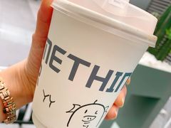 -Something For(中洲湾店)