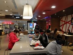 -麦当劳(花城大道华穗路店)