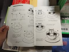 -西西弗书店&矢量咖啡(静安大悦城店)