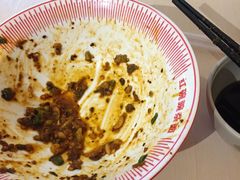 -遇见小面(凯德广场店)