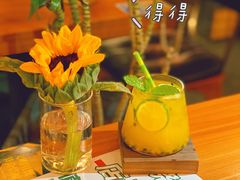 -缦云里花园餐厅