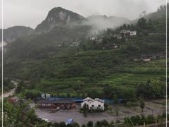 -南江大峡谷