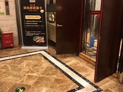 -龙宴海鲜城(经中路店)