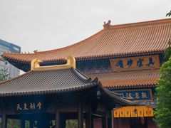 -西安大兴善寺
