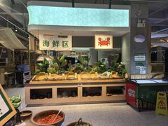 -爱伲牛肉火锅自助(景洪店)