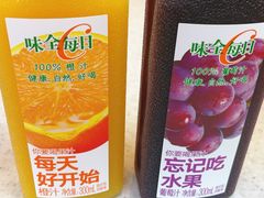 -全家便利店(中原二店)