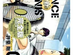 -学习谷日语培训日本留学·多语种外语教学(海淀人大分部)