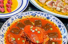Stir-fried Red Crab with Taro Flour