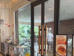 -乡村基(双流时代奥特莱斯餐厅)