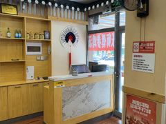 -高社长参鸡汤(高丽街店)