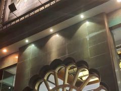 门面-大蓉和(一品天下店)